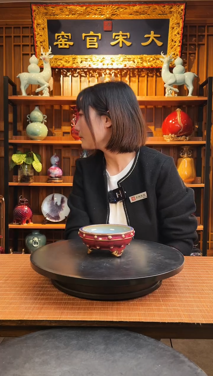 【闪购商品】摆件大宋官窑【鼓钉洗】徽宗钦定器，复刻收藏款
