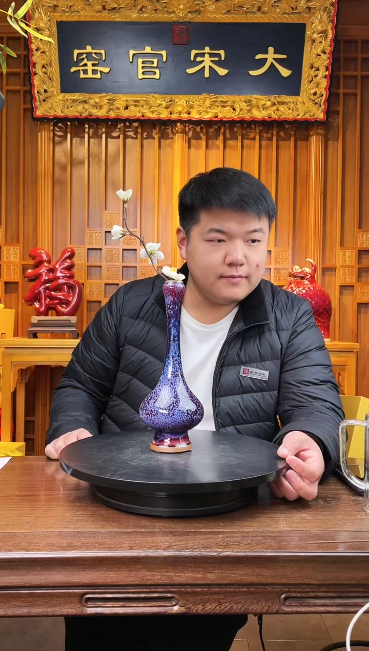 【闪购商品】瓷摆件大宋官窑【花器长安】长安宁常喜乐 岁无忧