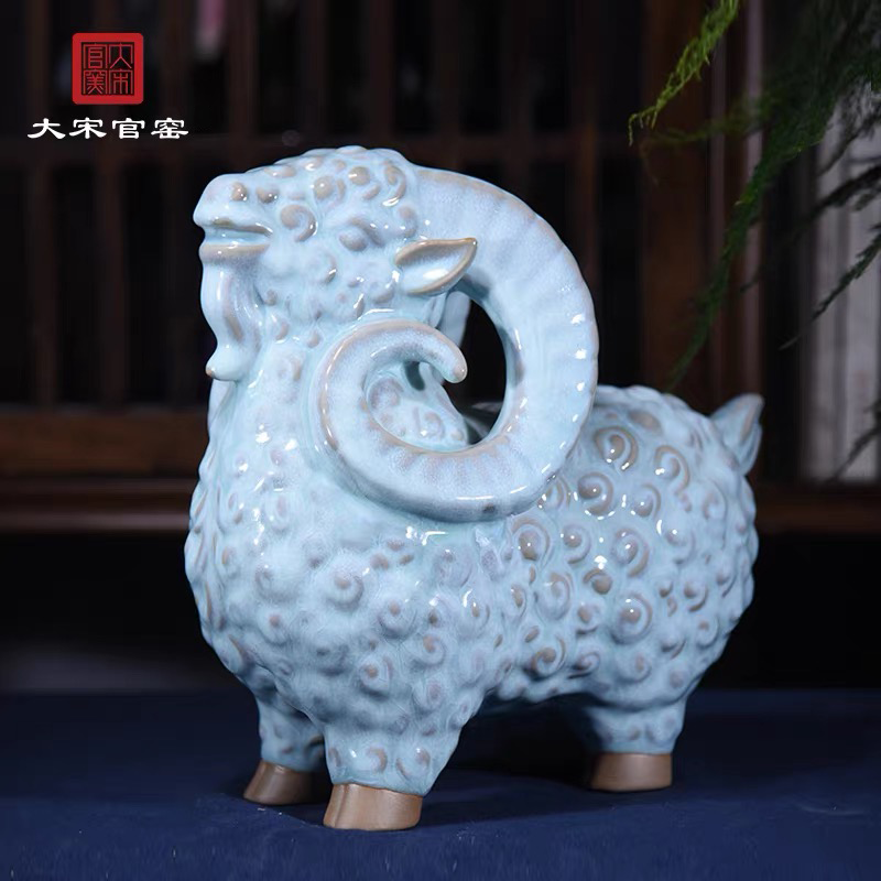 大宋官窑【喜洋洋】  陶瓷钧瓷玄关书房创意手工天青，喜气洋洋