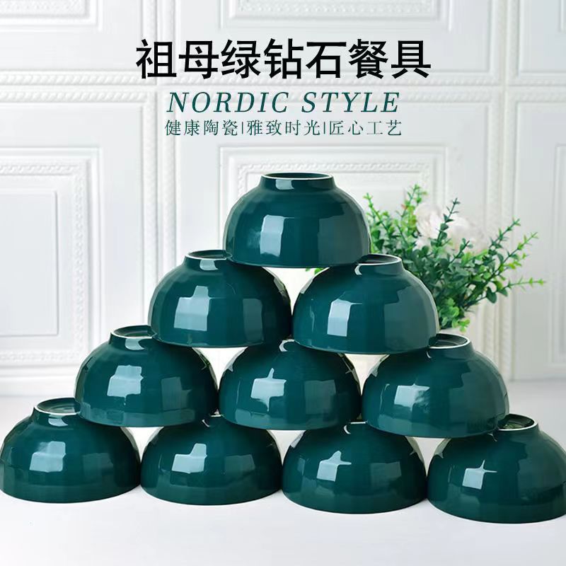 新疆包邮网红祖母绿陶瓷碗家用大碗中式米饭碗微波炉蒸锅烤箱可进