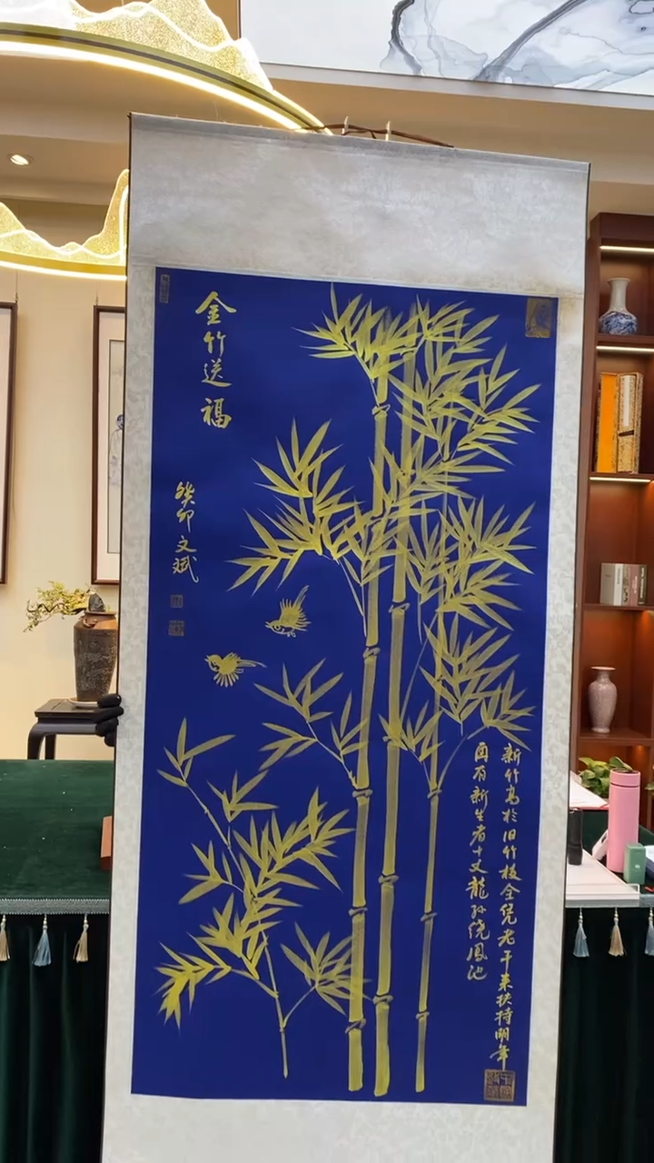 【闪购商品】绘画千-李文斌-金竹送福四尺竖蓝240110