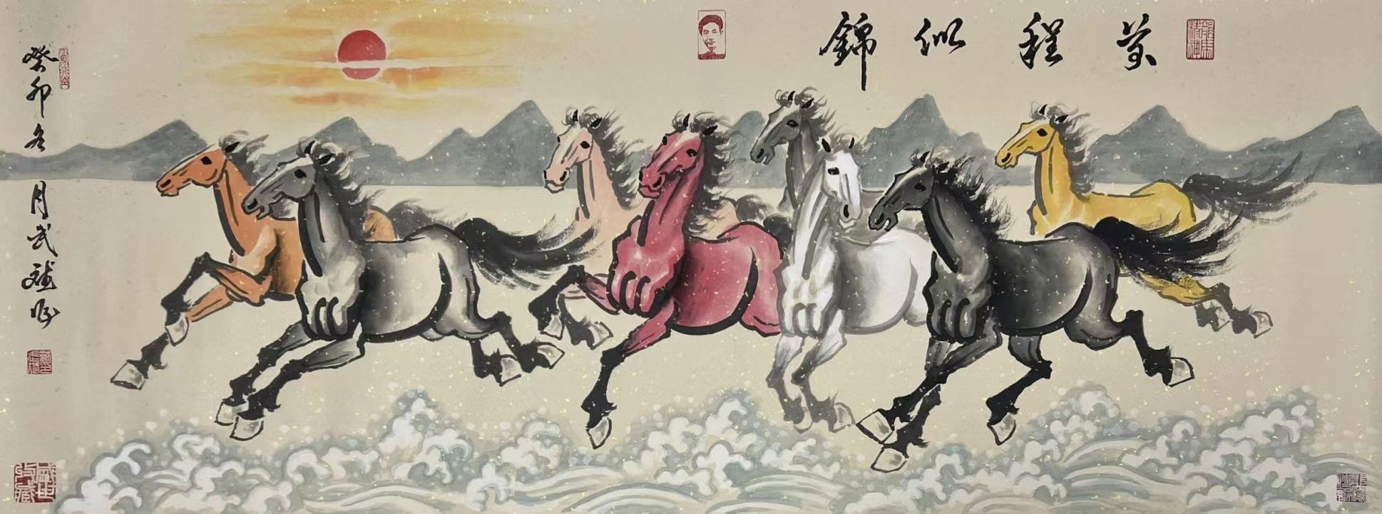 G臧武斌-《前程似锦》-小六尺仿古洒金231225
