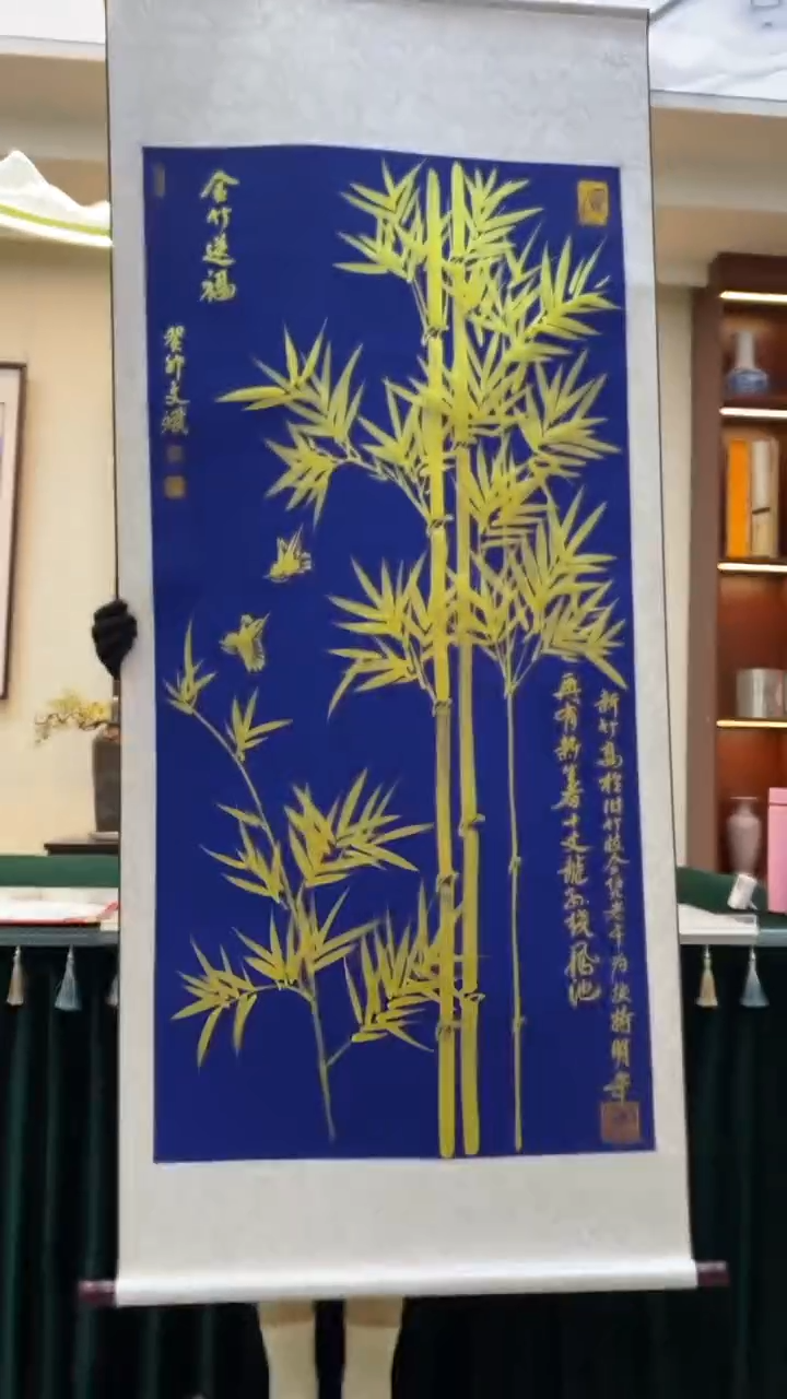 【闪购商品】绘画千-李文斌-金竹送福四尺竖蓝240112