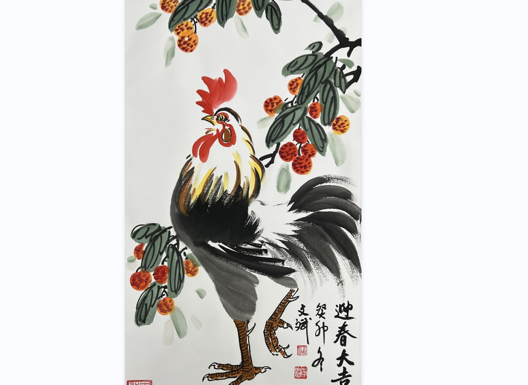 B李文斌-《迎春大吉》三尺竖白231223