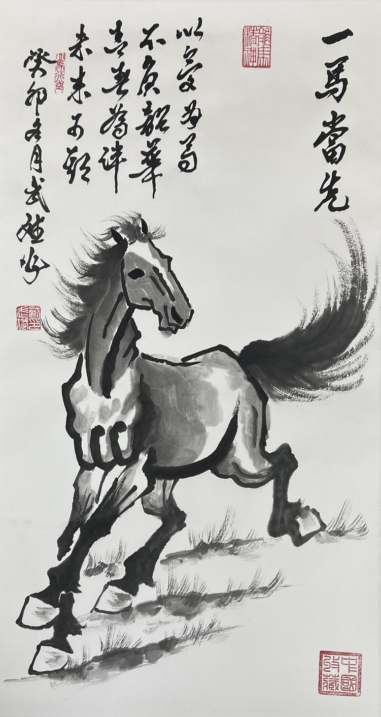 G臧武斌-《雄风》-三尺竖白231219