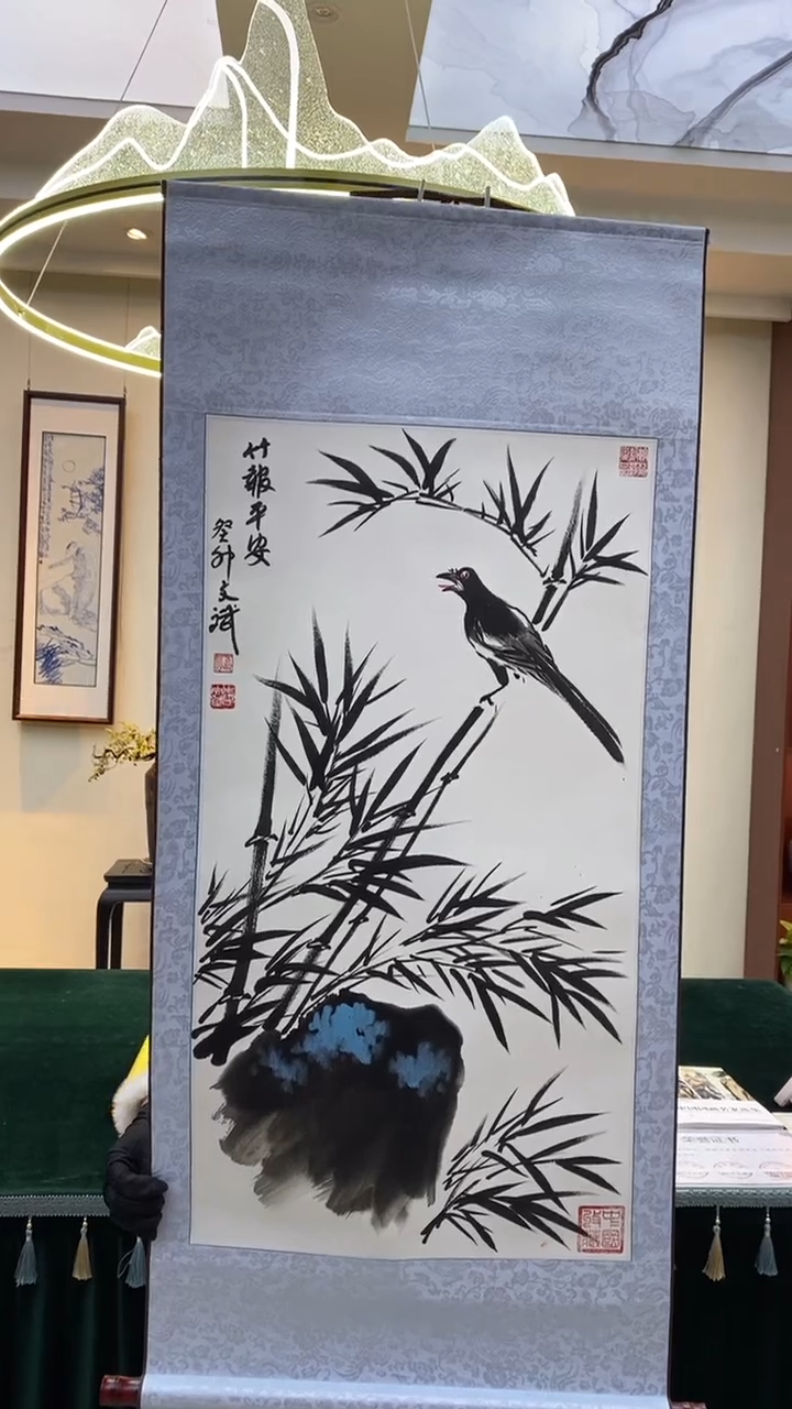 【闪购商品】书法B李文斌-竹报平安-三尺竖白231222