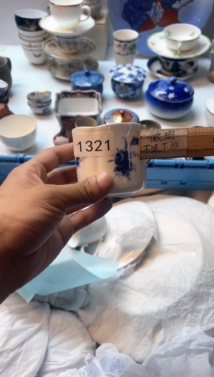 【闪购商品】摆件全场大漏漏漏漏漏