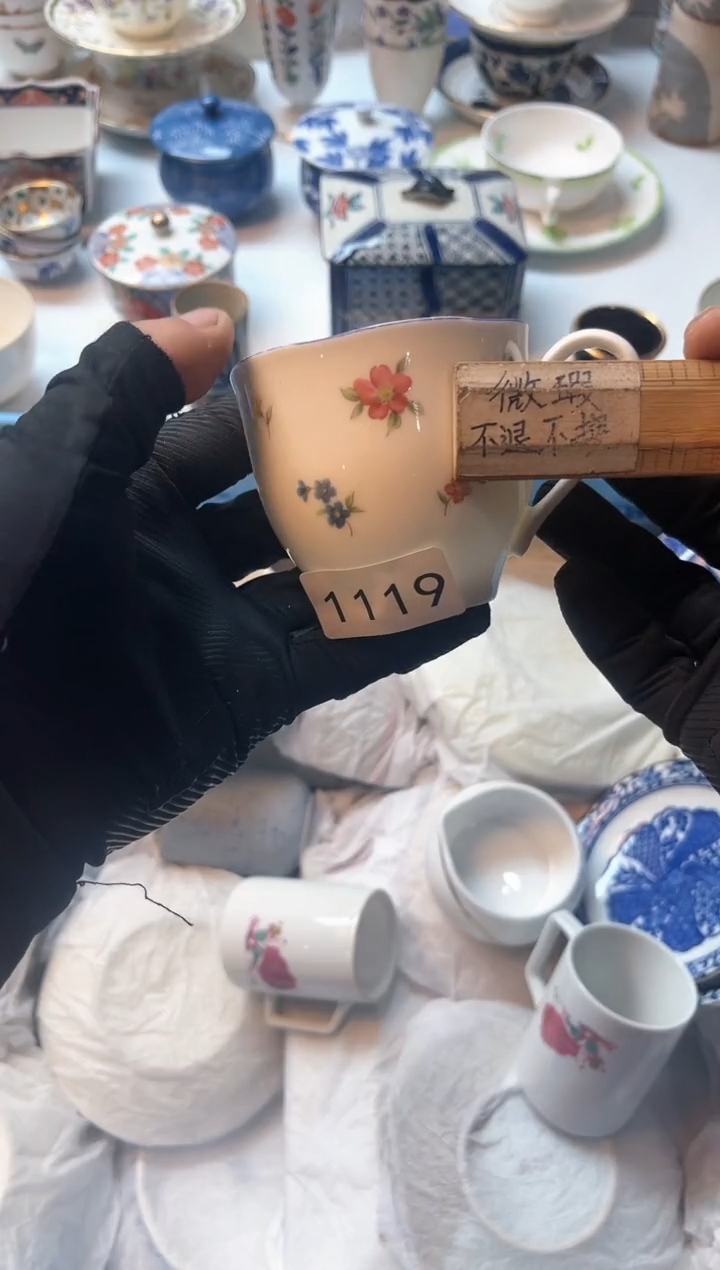 【闪购商品】摆件全场大漏漏漏漏漏