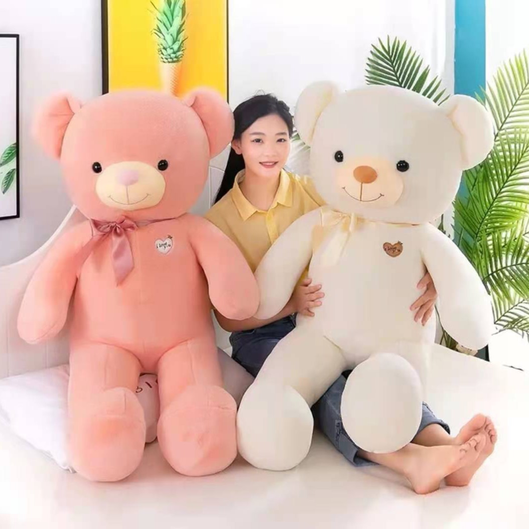 少女心可爱丝带抱抱熊呆萌大熊毛绒玩具男生女生日礼物节日礼物