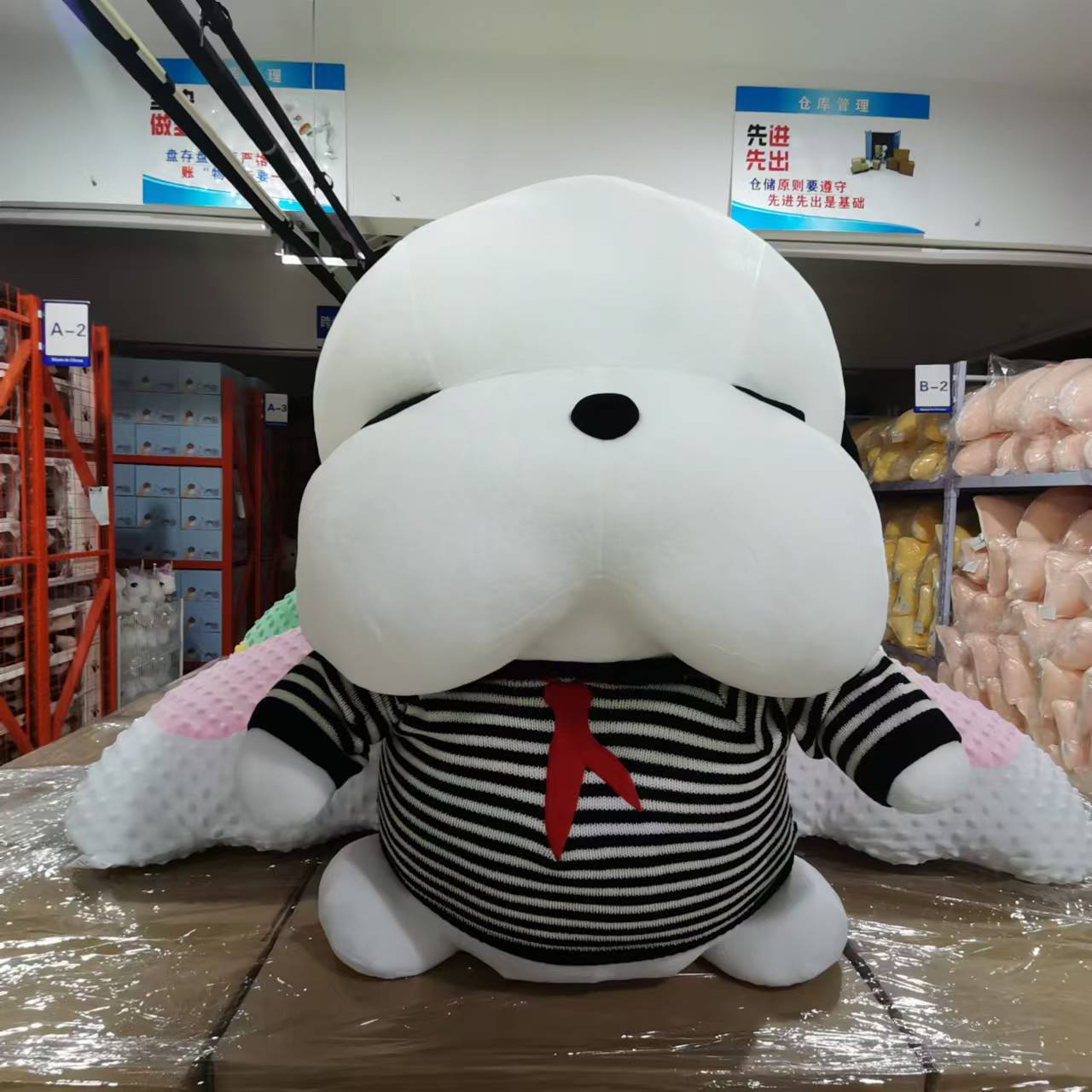 流浪狗公仔动物安抚时尚毛绒玩具抱枕玩偶公仔立体客厅摆件