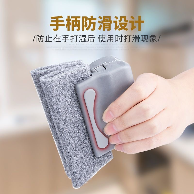 首饰盒/箱 【2.3元包邮2把】家用窗户清理玻璃凹槽刷非饰品