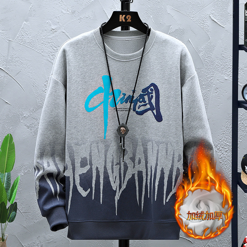 【100%】秋冬季男孩加绒卫衣初中高中学生长袖T恤青少年打底衫