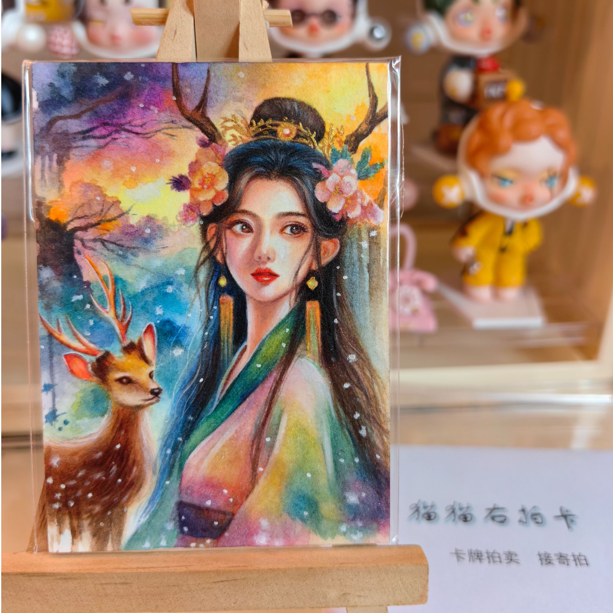 MM右动漫卡牌展示一区（1号-200号）