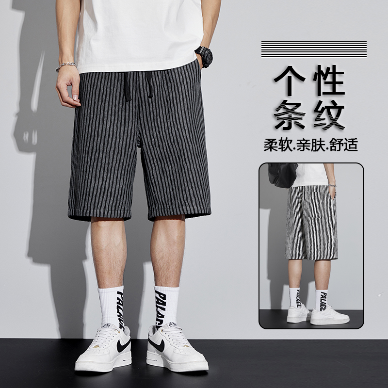 夏季男士运动百搭柔软宽松潮流个性条纹时尚休闲裤短裤五分裤