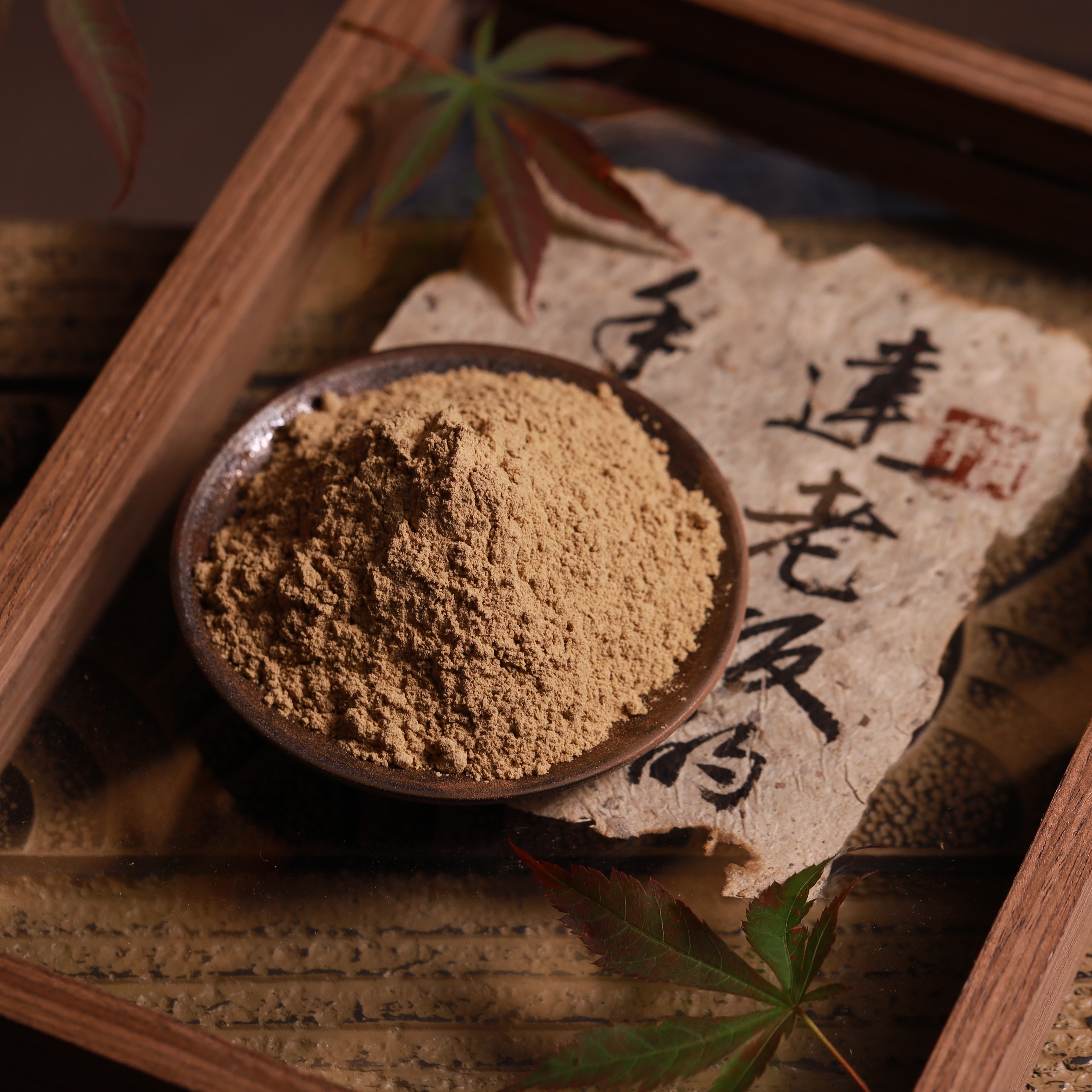 隐藏沉水树心油香粉 书房 客厅室内熏香 房间香薰固体达氏香事