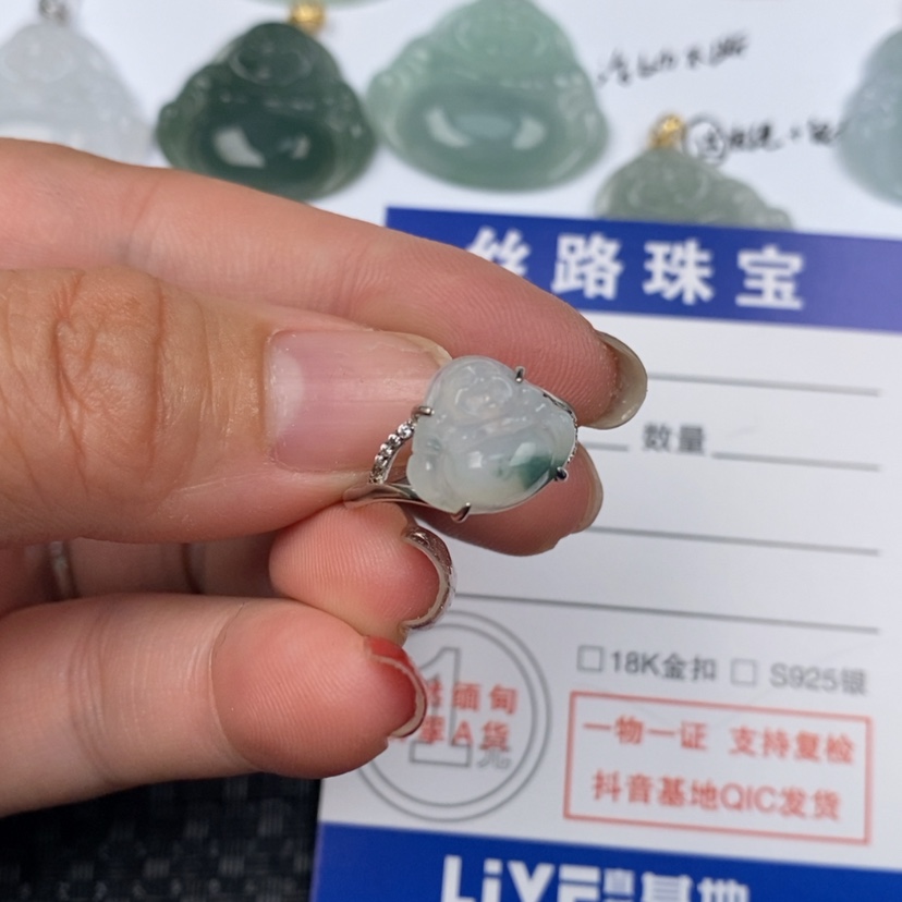 【闪购商品】翡翠颈饰银S925镶嵌