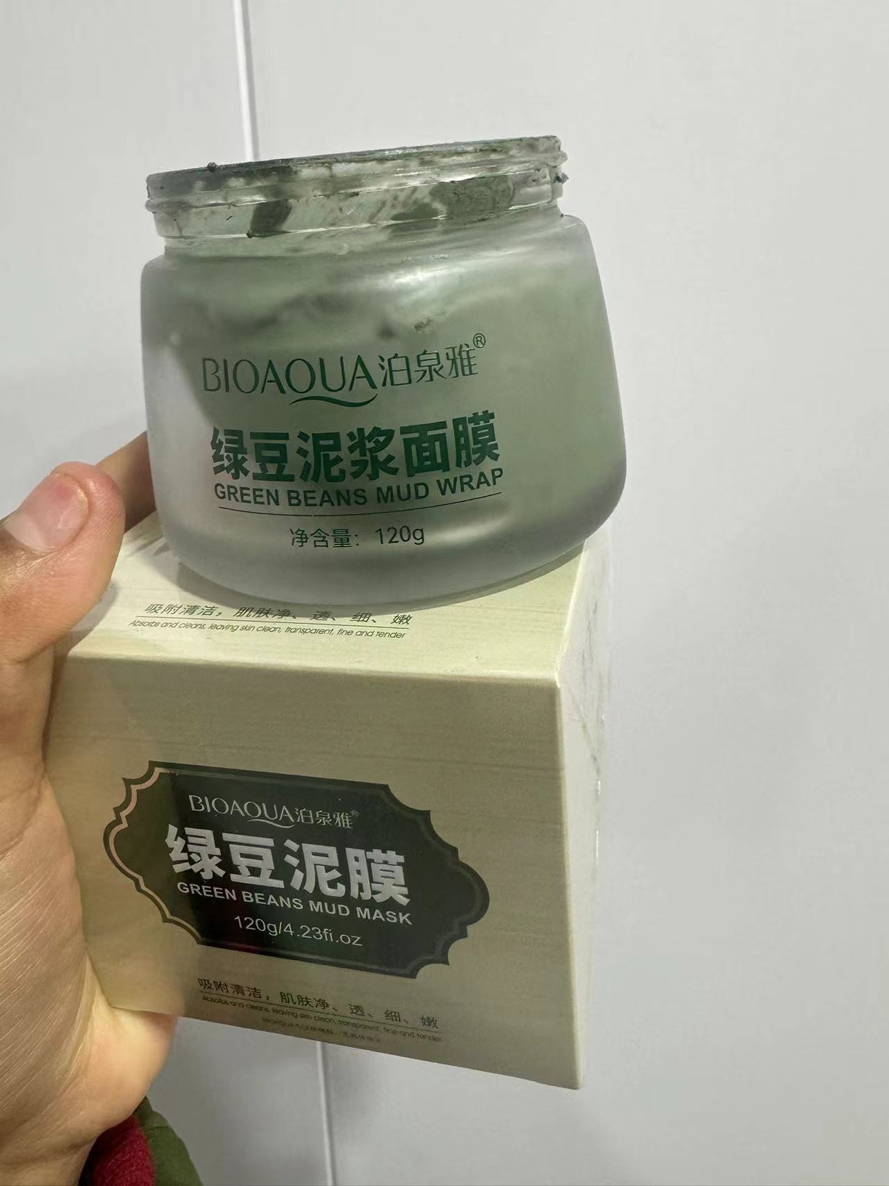 泊泉雅绿豆泥浆面膜