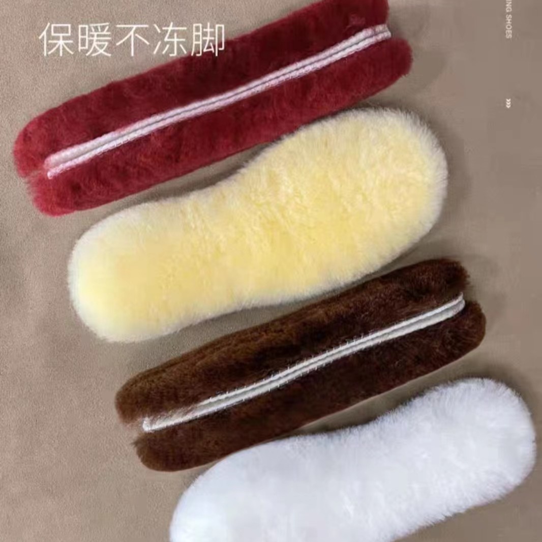 冬季羊皮毛一体鞋垫（拍一发二）颜色随机（36-45）码
