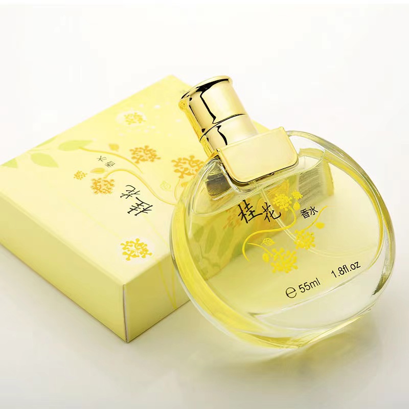 靓姿花香型香水茉莉花玫瑰花百合花桂花纯正花香