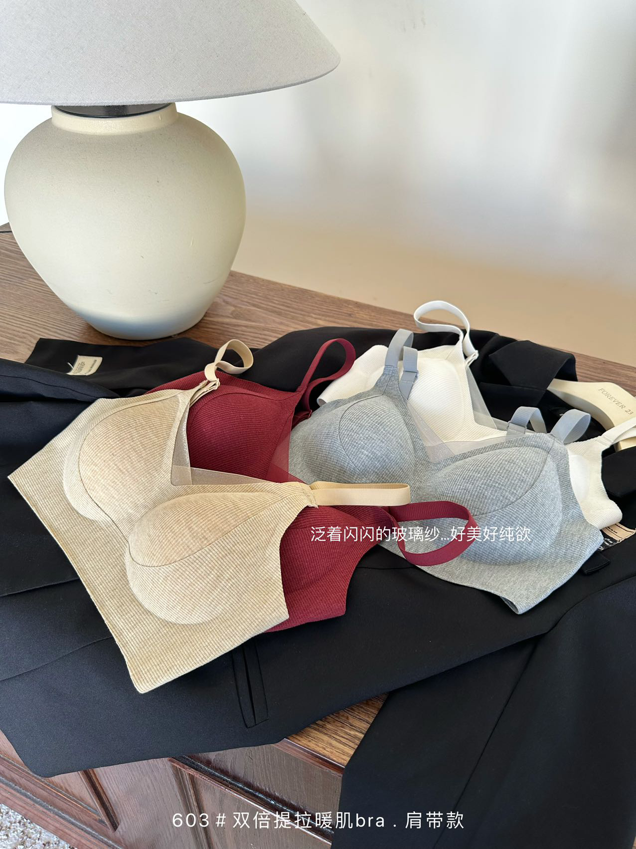 背心 新款背心 女士