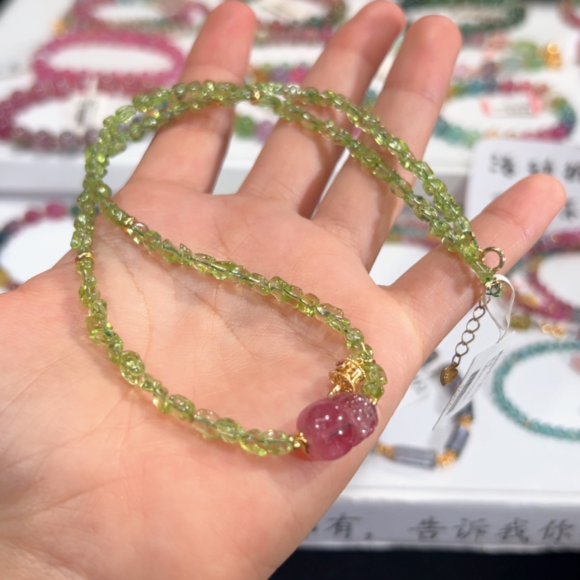 【闪购商品】碧玺多样发货未镶嵌