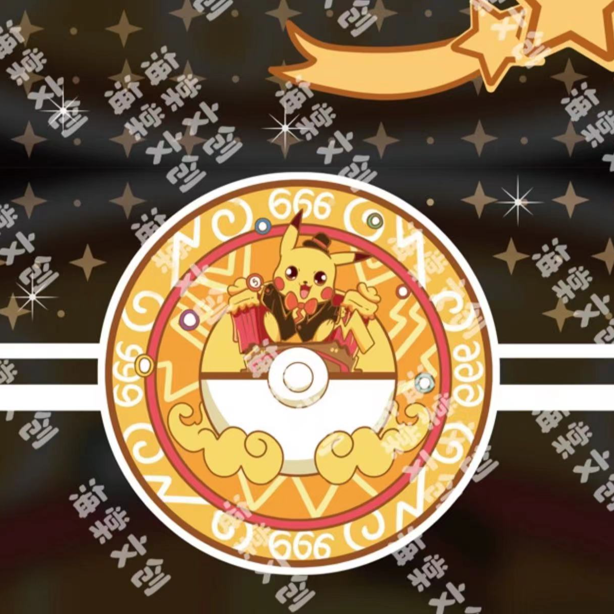 海棠文创，宝可梦陶瓷筹码纪念币 收藏摆件 自带收纳盒【抬箱链接】