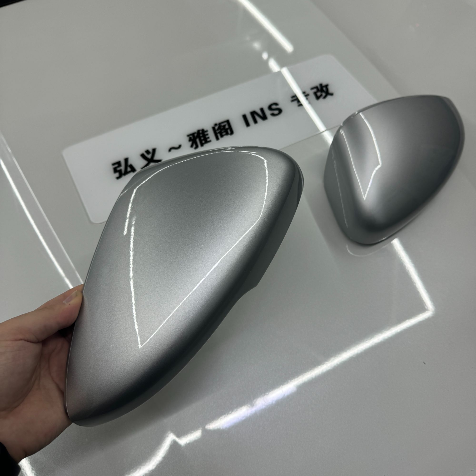 适用于本田18-25款雅阁INSPIRE改装银耳后视镜壳黑化（替换式安装）