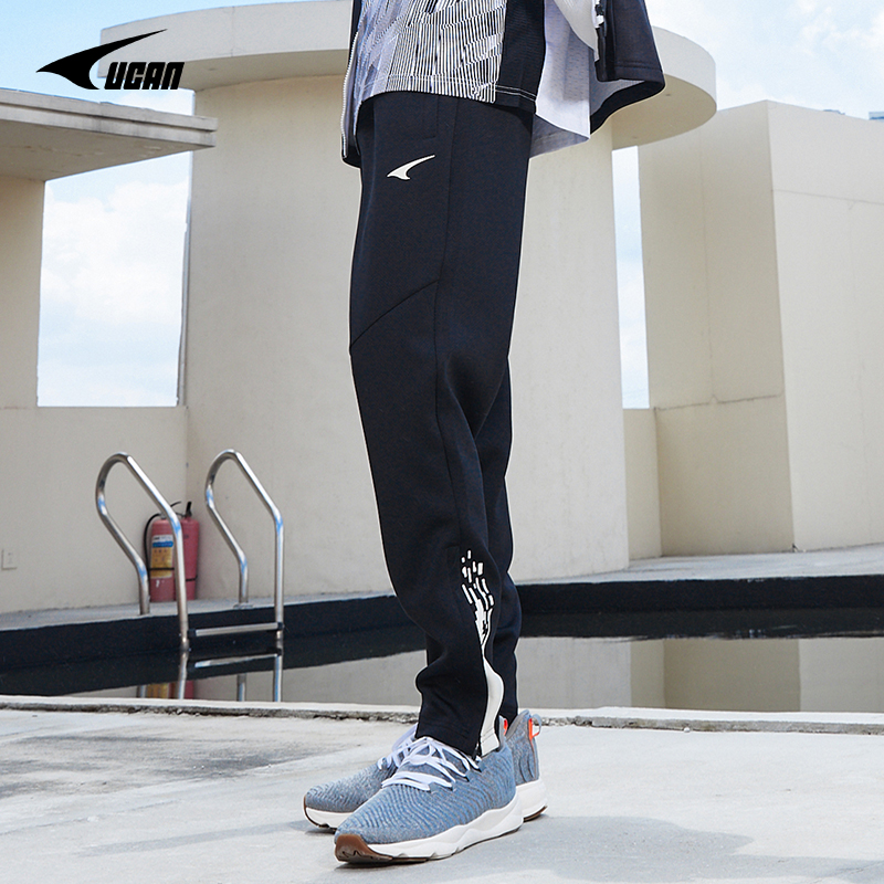UCAN锐克秋冬季新款运动长裤男士加绒休闲裤子保暖足球运动训练裤