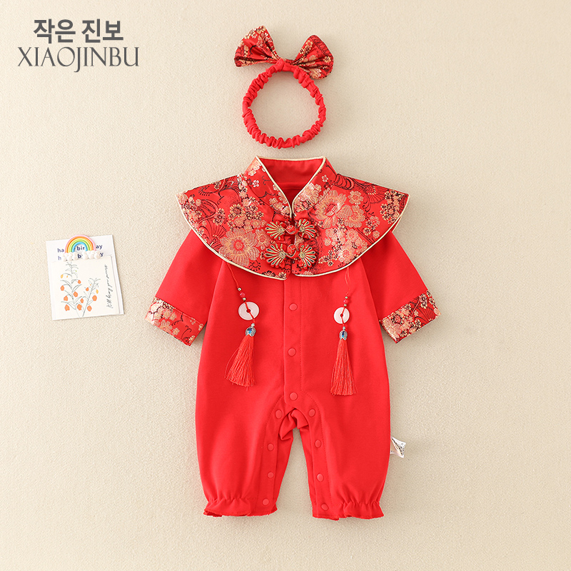 红色周岁装婴儿秋装连体衣中国风满月衣服喜庆新年装拜年服
