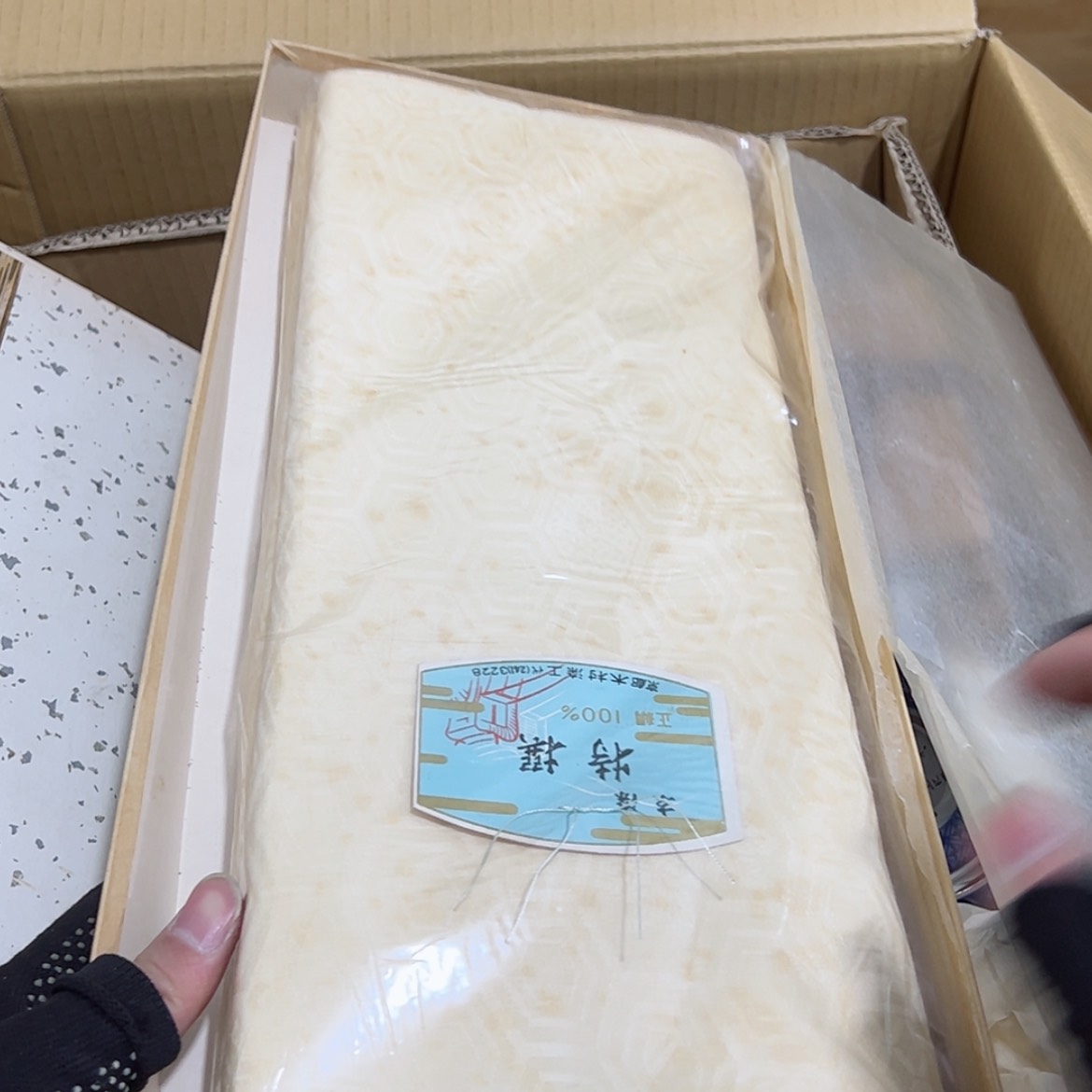 【闪购商品】密胺杯