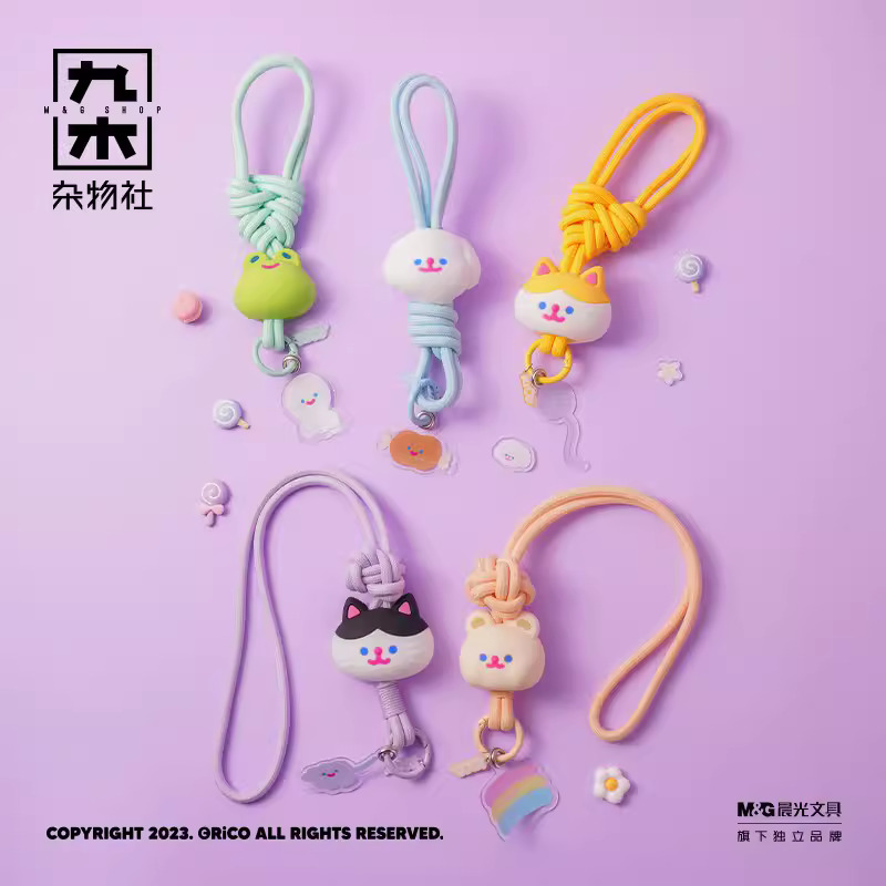 【拆盒】RiCO多功能惊喜盒挂绳盲盒潮玩