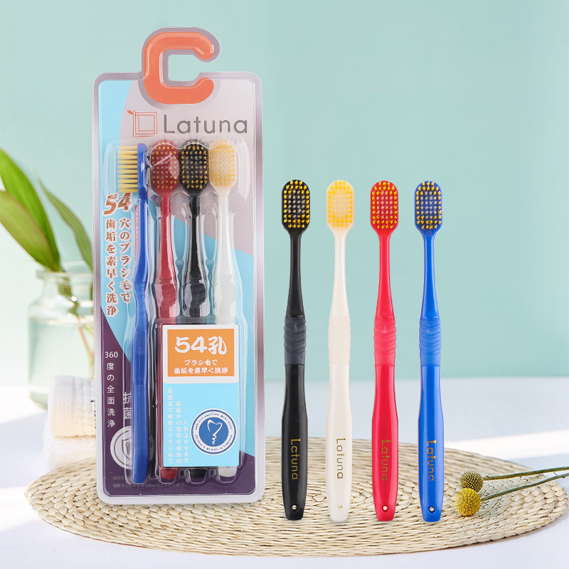 【2盒】日本Latuna拉图纳超宽头4支装家庭组合装牙刷牙刷日本牙刷