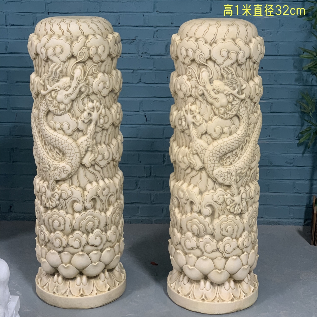 天然石材整石精雕祥云盘龙柱装饰摆件石头雕刻 不含安装及卸货