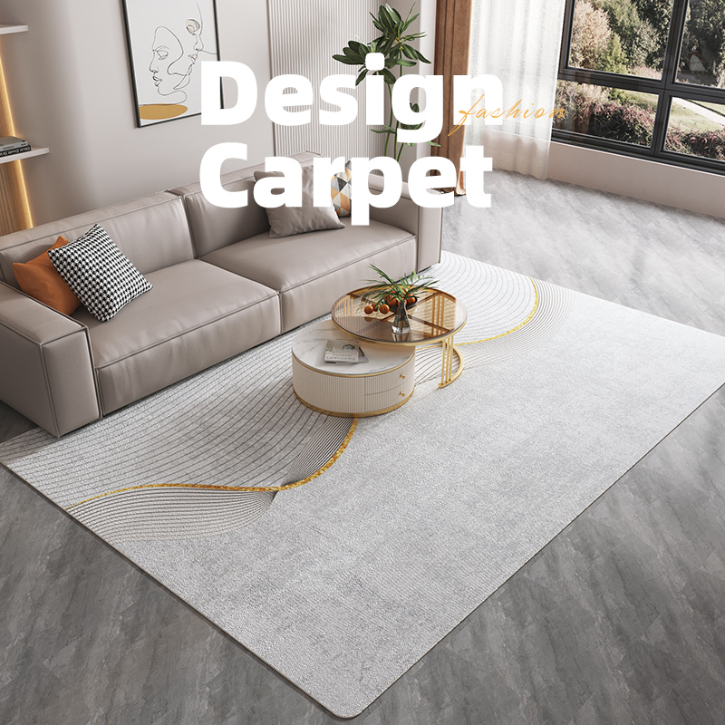 轻奢新款客厅地毯家用茶几毯现代简约卧室床边地垫大面积全铺