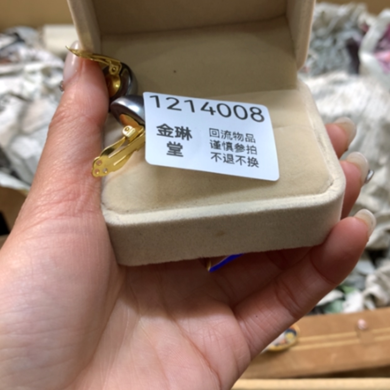 【闪购商品】紫砂盖碗?**✨1214008
