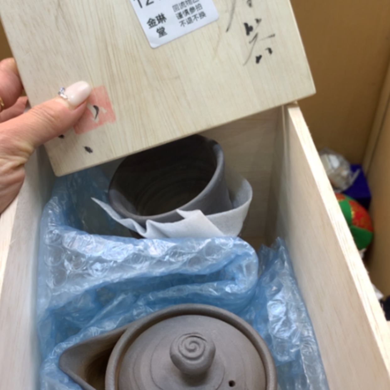 【闪购商品】紫砂盖碗1214005