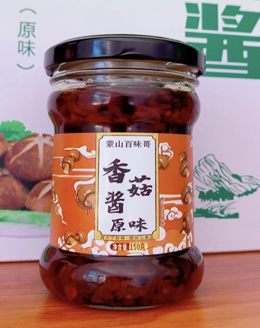 蒙山百味哥香菇酱150克