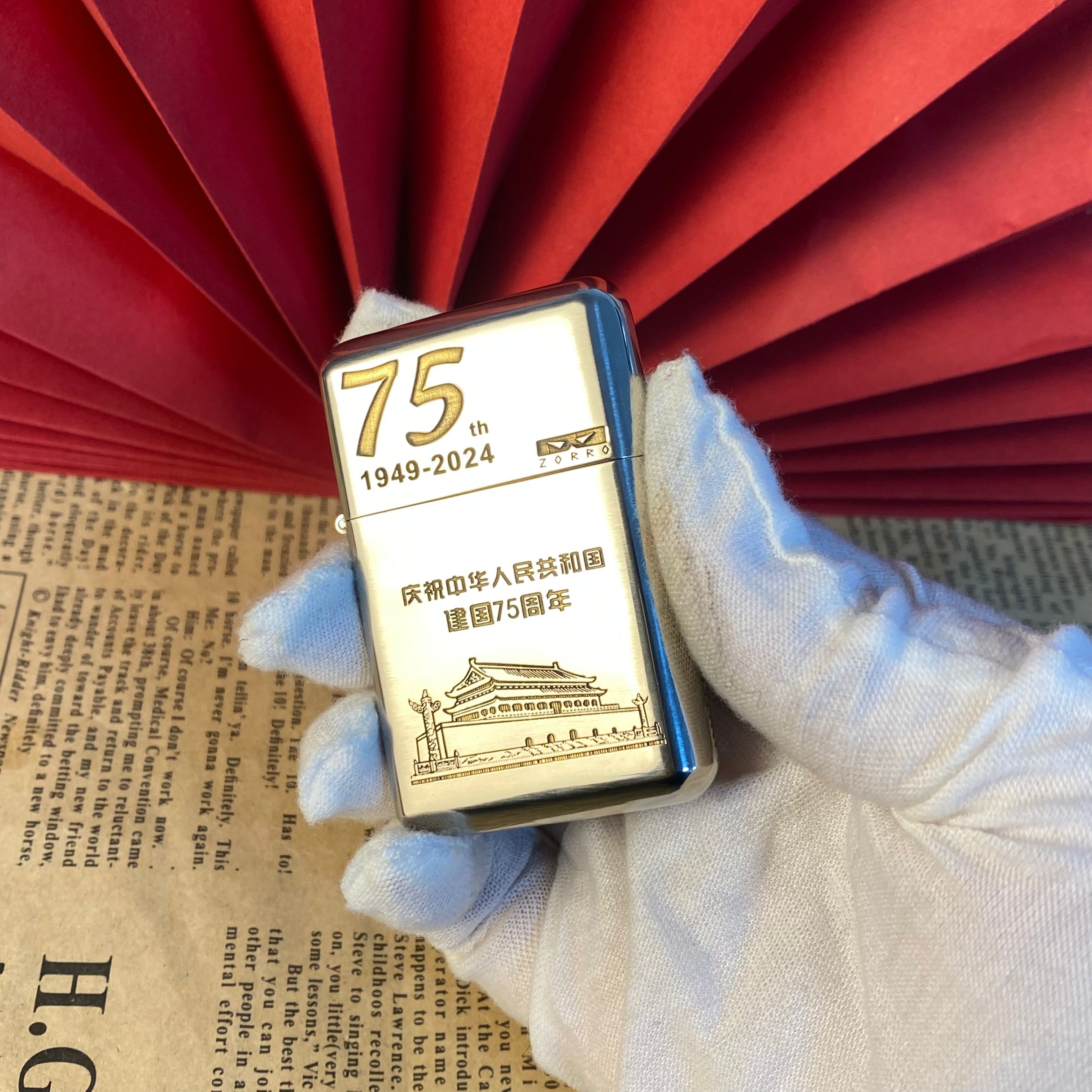 ZORRO佐罗790二代75周年超薄煤油打火机