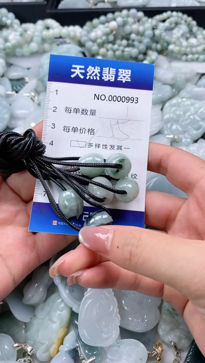 【闪购商品】翡翠颈饰未镶嵌多样性发货拍一发一0000993
