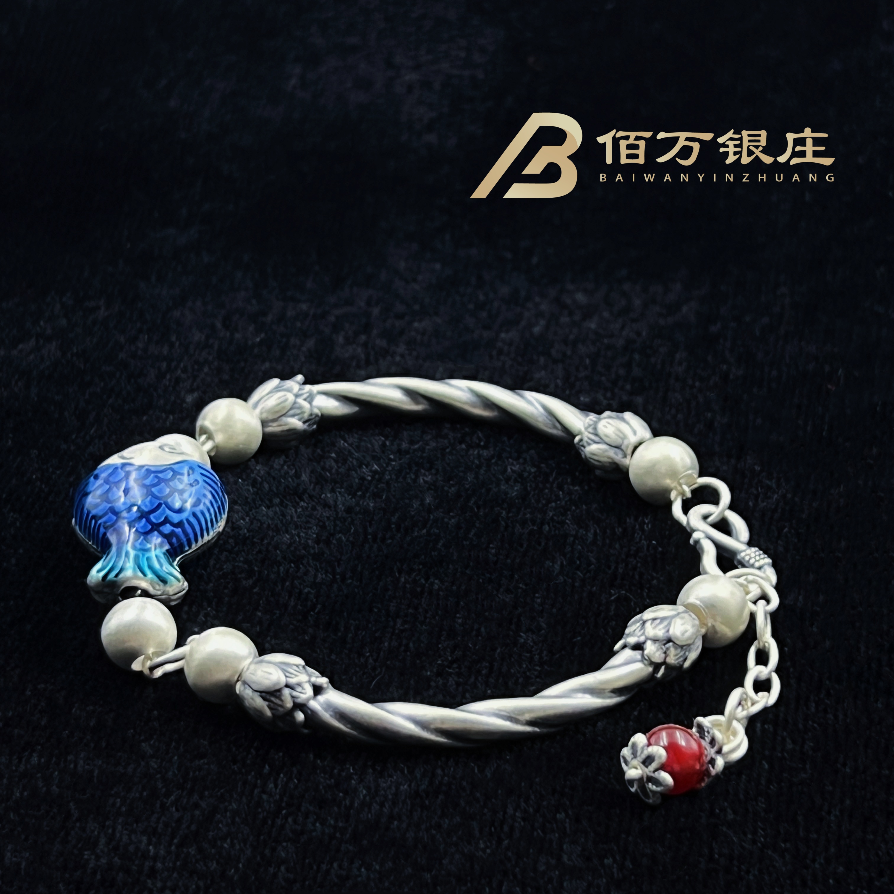 足银手链 【佰万银庄】足银珐琅彩年年有余手链锦鲤吐珠手串民族风