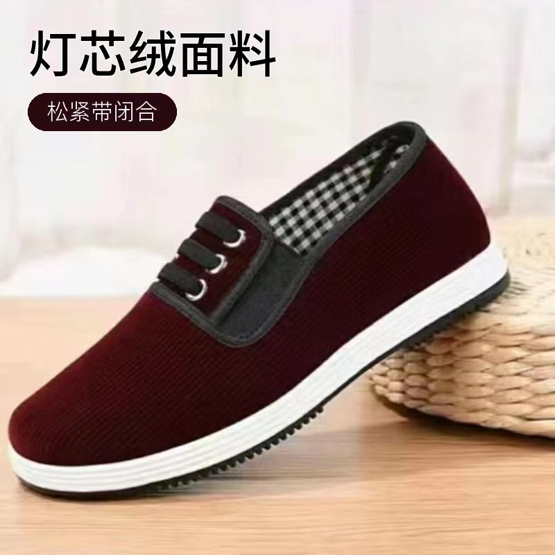 纯手工布鞋男款老人灯芯绒单鞋耐磨加绒防臭轻便软底老北京棉布鞋