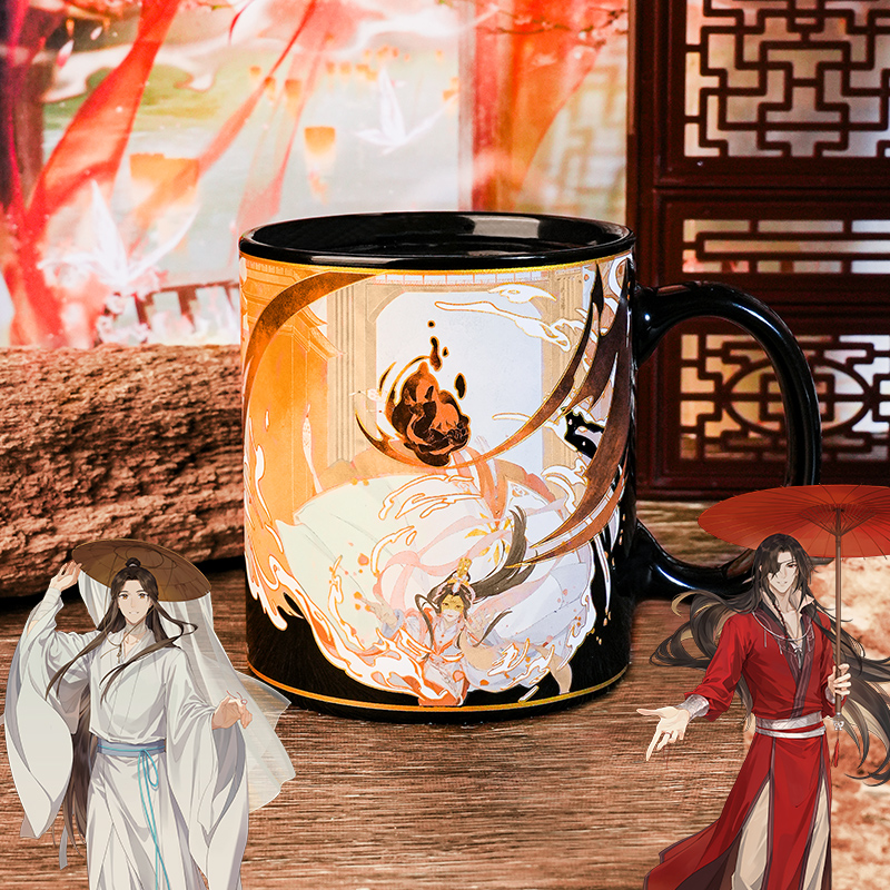 天官赐福水杯幸运石官方正品变色周边谢怜花城原耽美天官赐福联名