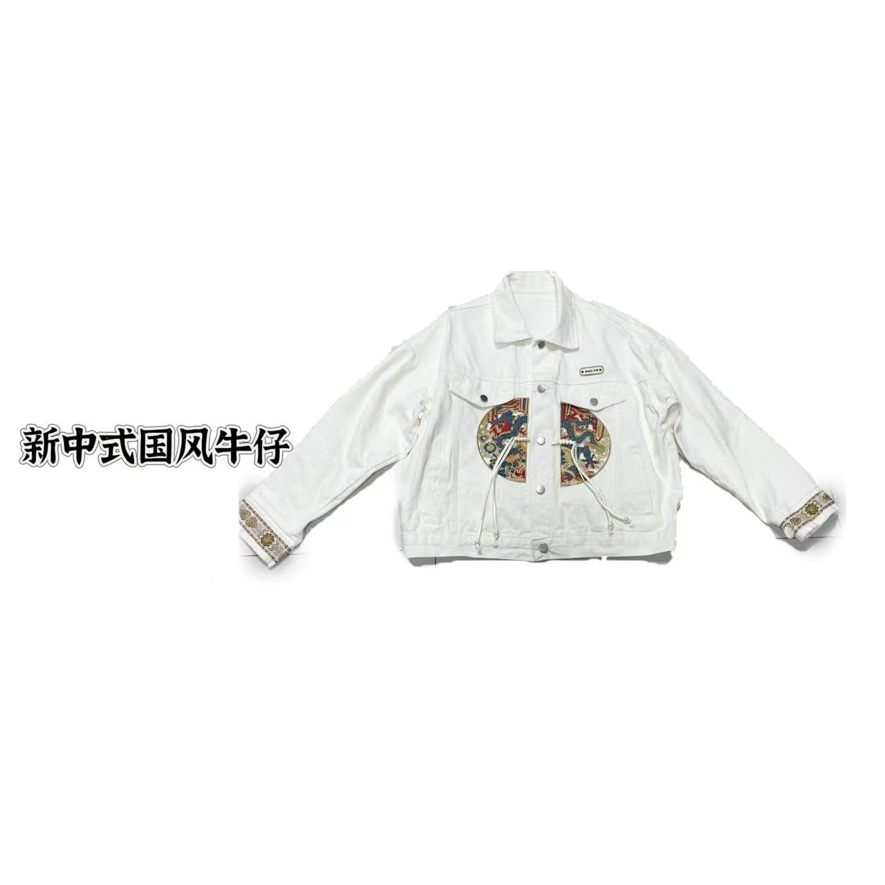 欧货牛仔外套2025春季新款女复古国风刺绣国潮洋气宽松上衣