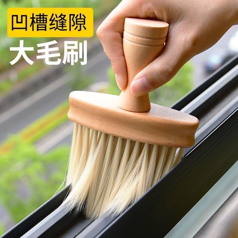 【福利】扫灰神器缝隙刷清洁打扫窗户灰尘清理除尘掸子家4