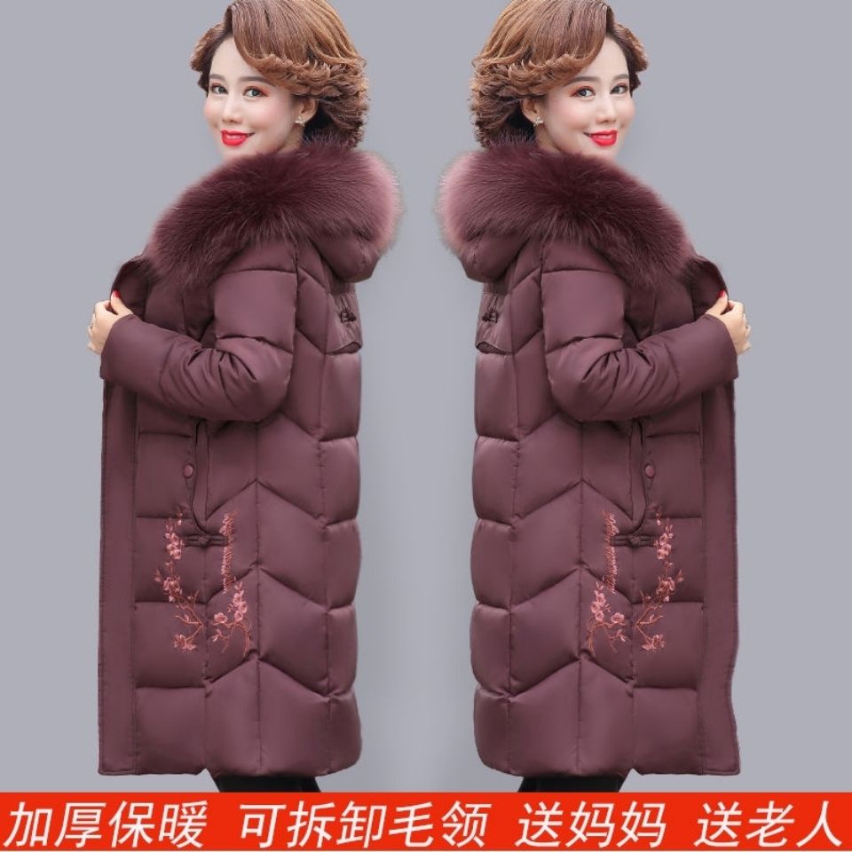 2023新款羽绒服老年人妈妈装羽绒服外套女新款中长款加大加厚保暖
