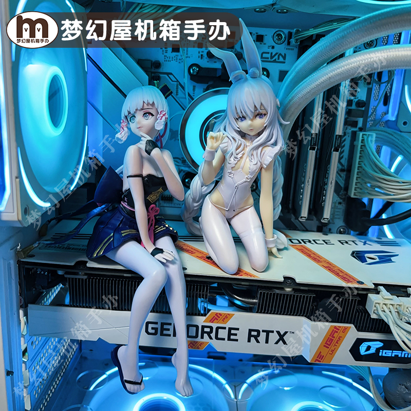 动漫机箱雅儿贝德美少女手办摆件杀生桌面电脑显卡海景房装饰用品