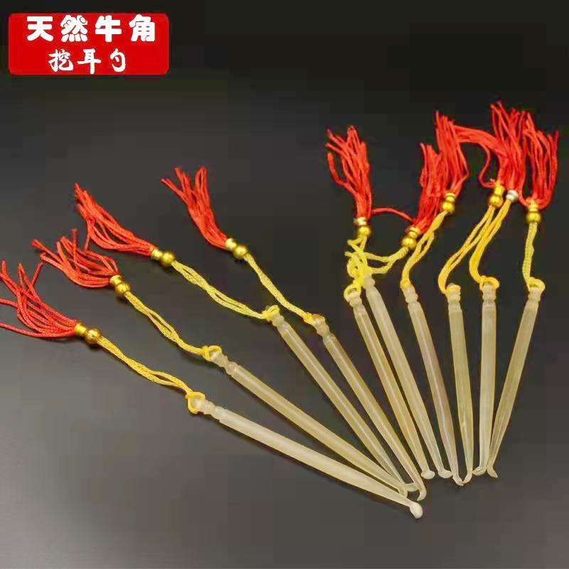 （补拍链接）精美挖耳勺10cm天然纯手工防静电便携便携家用牛角