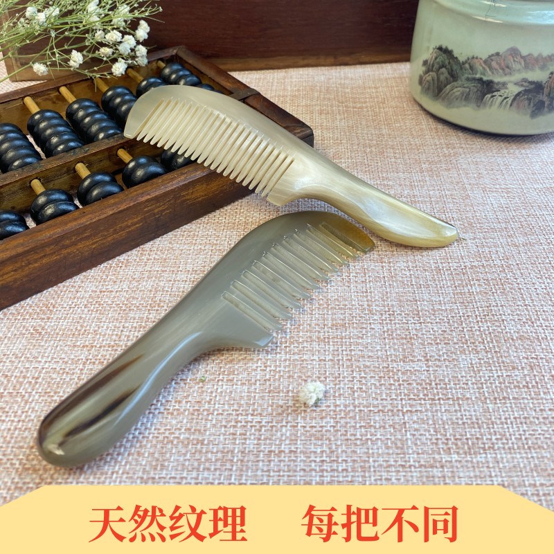 福利款15cm包包梳/牛角防静电便携带不规则梳天然牛角有天然弧度