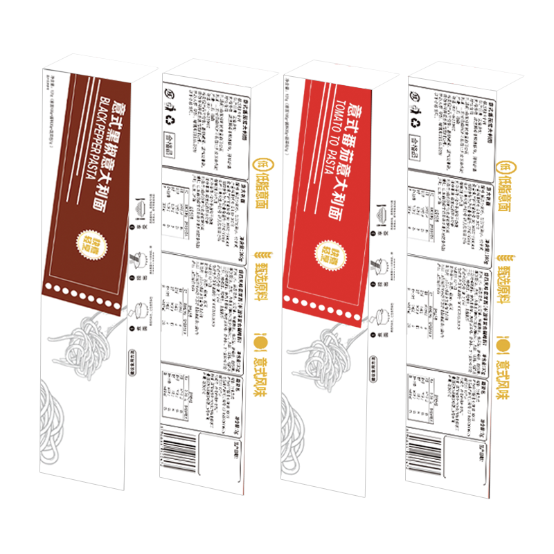 【到手4盒】于小悠高端意大利面条方便经典低脂黑椒番茄牛排代西餐 图片 5