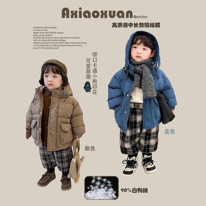 阿小轩【松熊大工程】2025冬季新款90白鸭绒防风抗寒工装款羽绒服